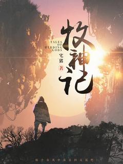Zai Zhu -     04