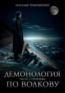   -    03. 