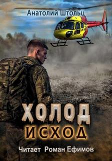   -  04. 